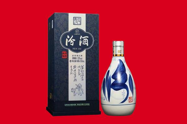 本溪回收汾酒.jpg