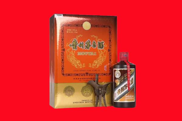 本溪回收30年茅台酒.jpg