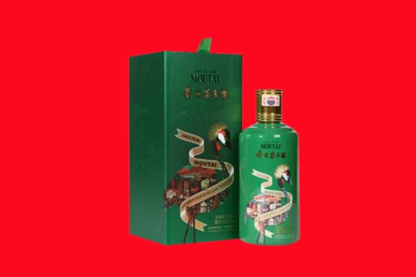 本溪回收出口茅台酒.jpg